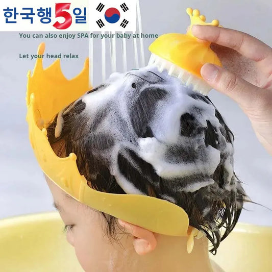 Adjustable Children's Hair Washing Cap